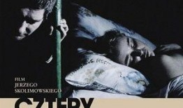 痴爱电影全集在线观看,一场跨越时空的浪漫邂逅